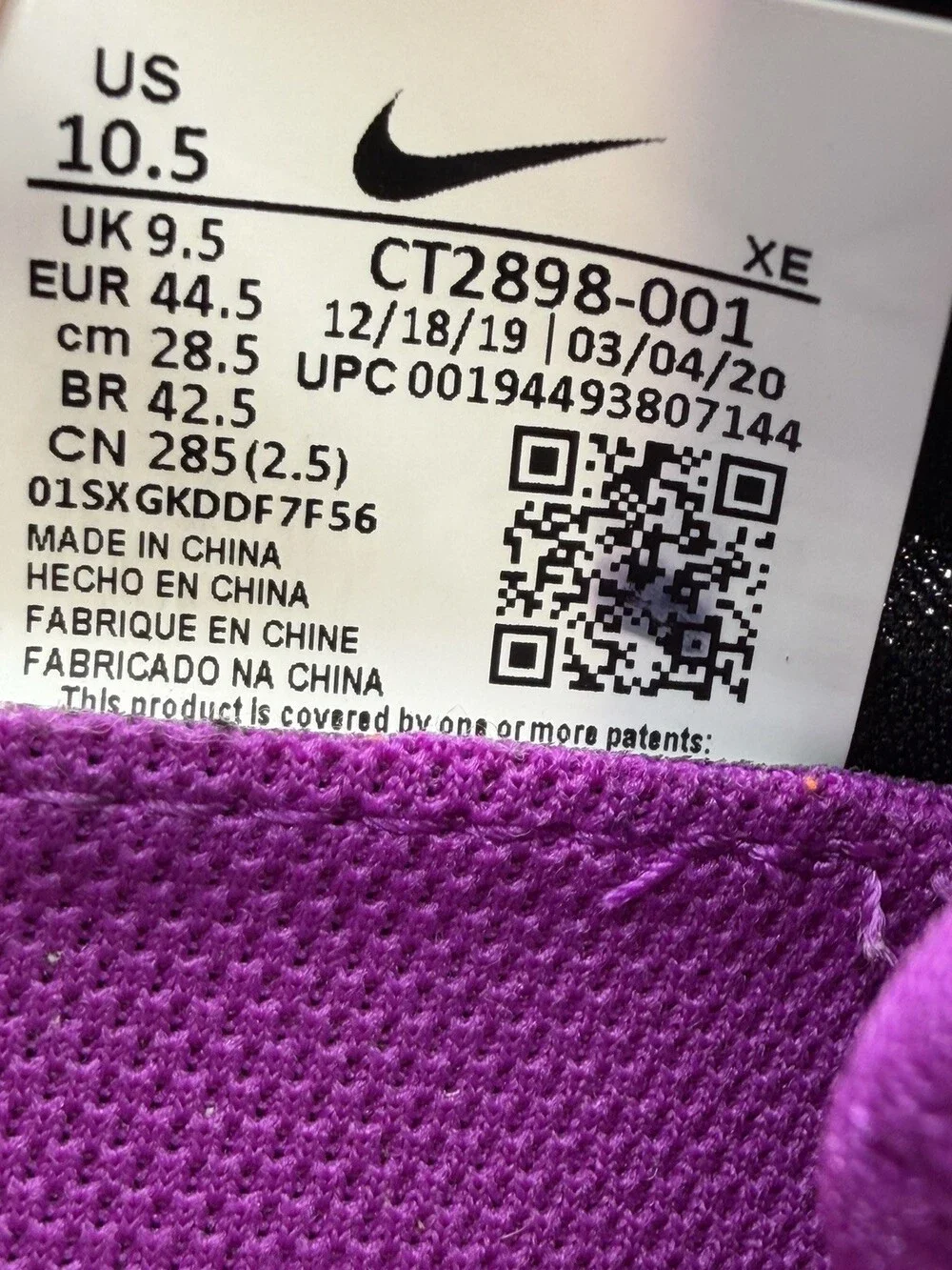 N/A nike acg